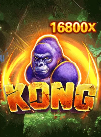 79game
